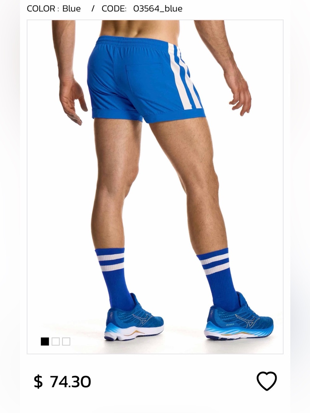 NWT | Modus Vivendi | Size Small | Tech Shorts - Picture 2 of 6